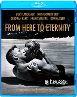 From Here to Eternity (Blu-ray Movie)