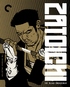 Zatoichi: The Blind Swordsman (Blu-ray Movie)