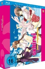 Sekirei Vol. 2 / Gesamtausgabe (Blu-ray Movie)