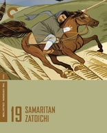 Samaritan Zatoichi (Blu-ray Movie)