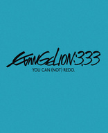 Evangelion: 3.33 You Can &#40;Not&#41; Redo (Blu-ray Movie), temporary cover art