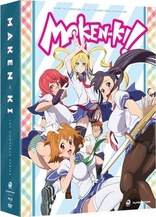 Maken-Ki! - Complete Series (Blu-ray Movie)