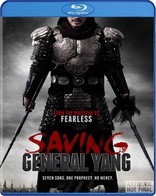 Saving General Yang (Blu-ray Movie)