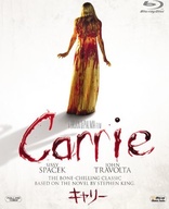 Carrie (Blu-ray Movie)