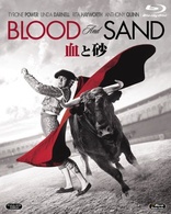 Blood and Sand (Blu-ray Movie)