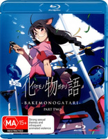 Bakemonogatari: Part Two (Blu-ray Movie), temporary cover art