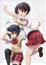 Love, Chunibyo & Other Delusions Vol.3 (Blu-ray Movie)