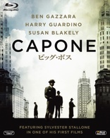 Capone (Blu-ray Movie), temporary cover art