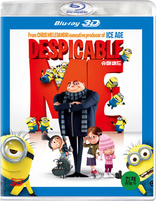 Despicable Me 3D (Blu-ray Movie), temporary cover art