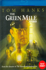 The Green Mile (Blu-ray Movie), temporary cover art