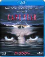 Cape Fear (Blu-ray Movie), temporary cover art