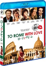 To Rome with Love (Blu-ray Movie)