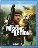 Missing in Action (Blu-ray Movie)