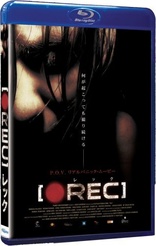 [REC] (Blu-ray Movie)