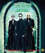 The Matrix Reloaded (Blu-ray Movie)