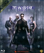 The Matrix (Blu-ray Movie)