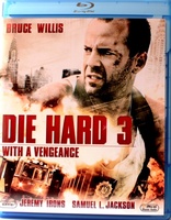 Die Hard with a Vengeance (Blu-ray Movie)