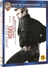 Rebel Without a Cause (Blu-ray Movie), temporary cover art