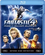 Fantastic Four: Rise of the Silver Surfer (Blu-ray Movie), temporary cover art