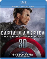 Captain America: The First Avenger 3D (Blu-ray Movie), temporary cover art