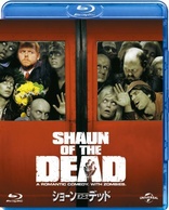 Shaun of the Dead (Blu-ray Movie)