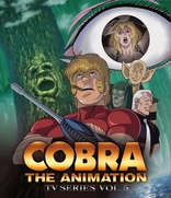 Cobra: The Animation Volume 5 (Blu-ray Movie), temporary cover art