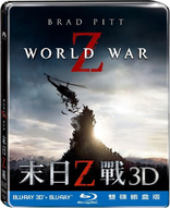 World War Z (Blu-ray Movie)