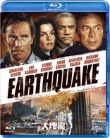 Earthquake (Blu-ray Movie)