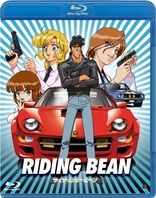 Riding Bean (Blu-ray Movie), temporary cover art