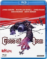 Cross of Iron (Blu-ray Movie)