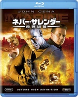 The Marine (Blu-ray Movie), temporary cover art