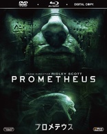 Prometheus (Blu-ray Movie), temporary cover art