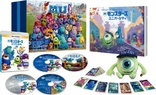 Monsters University Complete Box (Blu-ray Movie), temporary cover art