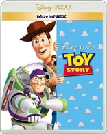 Toy Story (Blu-ray Movie), temporary cover art