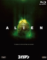 Alien (Blu-ray Movie)