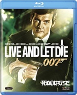 Live and Let Die (Blu-ray Movie), temporary cover art