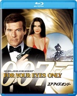 For Your Eyes Only (Blu-ray Movie), temporary cover art
