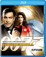 Thunderball (Blu-ray Movie)