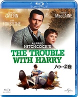 The Trouble with Harry (Blu-ray Movie), temporary cover art