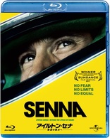 Senna (Blu-ray Movie), temporary cover art