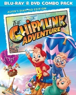 The Chipmunk Adventure (Blu-ray Movie), temporary cover art