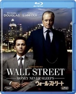 Wall Street: Money Never Sleeps (Blu-ray Movie), temporary cover art