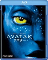 Avatar (Blu-ray Movie), temporary cover art