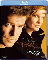 The Thomas Crown Affair (Blu-ray Movie), temporary cover art