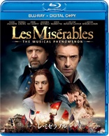 Les Misrables (Blu-ray Movie), temporary cover art