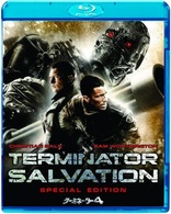 Terminator Salvation (Blu-ray Movie), temporary cover art