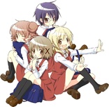 Hidamari Sketch Complete Season One Box (Blu-ray Movie)