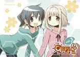 Hidamari Sketch x Honeycomb Vol.3 (Blu-ray Movie), temporary cover art