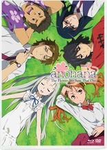 AnoHana: The Flower We Saw That Day: Complete Series (Blu-ray Movie), temporary cover art