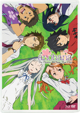 AnoHana: The Flower We Saw That Day: Complete Series (Blu-ray Movie), temporary cover art